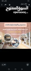  6 شراء المطابخ المستعمله با أسعار بما يرضي الله ورسوله