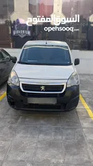  1 ‎فان بارتنر تبريد للبيع