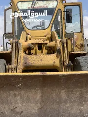  1 كتر بلو 950C