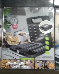  3 جهاز الجوزية او عين الجمل الكهربائي 24قطعة 1400  واط