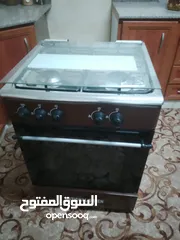  1 غاز اربع عيون للبيع