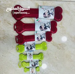  1 عضاضات للكلاب جميع الاحجام باسعار مميزة