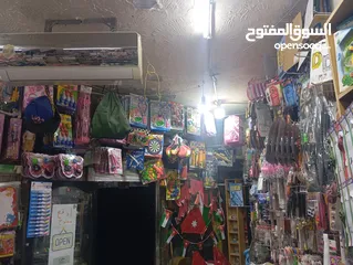  7 محل مكتبه اشياءات ستورز