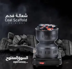  4 موقد فحم كهرباء 500w اقتصادي