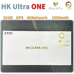  1 ساعة HK Ultra one للبيع