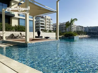  1 Apartment Juman Two Al Mouj