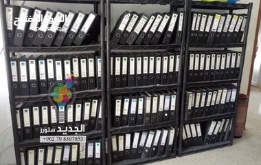  7 رفوف بلاستيك قوية ومتينة