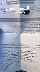  8 هيونداي افانتي 2016
