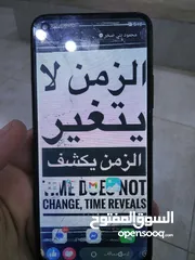  1 انفنكس 9 الله يبارك لصاحب النصيب او بدل عالعصافير