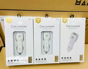  2 car charger