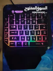  1 Gaming Keyboard in Excellant condition