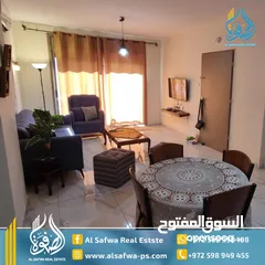  3 شقه مفروشه للايجار عين منجد قرب قيادة الشرطه