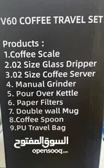 4 حقيبة معدات القهوة