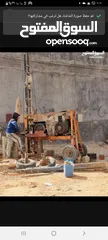  28 حفر آبار في طرابلس طرابلس
