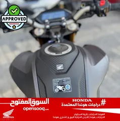  3 - دراجات تحت ضمانة هوندا -   - هوندا الدبور ( HORNET 2.0 موديل 2023 ) - قطعت مسافة 1,300 كم فقط  - ا