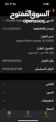  2 Apple Watch s10 44mm