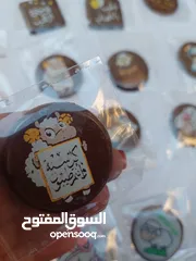  21 شكولاته بلجيكيه