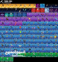  6 حساب فورت نايت سيزون 2 وملغم سكنات وفيه ترافس سكوت مجانا بس بشروط .