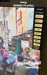  4 شاشة جي جارد العالمية رقم 1 بالمملكة دون منافس فقط و حصريا 250 دينار .