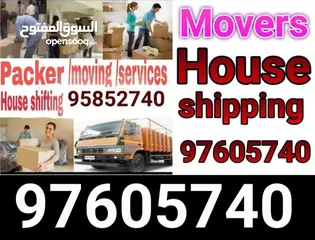  15 Muscat Movers and packers House office furniture fixing bast transport