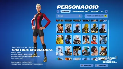  2 حساب فورت نايت يحتوي على سكن الآيكونك الحساب قابل للربط على جميع المنصات إكسبوكس، بلايستيشن، نينتندو