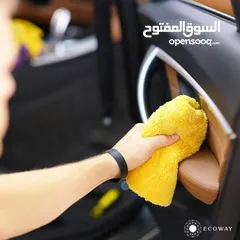  5 فوطه مايكروفايبر للتنظيف السياره من الداخل او الخارج