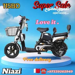  5 scooter different models different prices