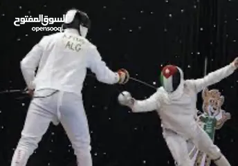  1 ادوات رياضة مبارزة السيف ( فلوريه/ ابيه)