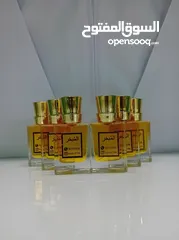  1 عروووووض ع عطور والبخور لتواصل ع رقم