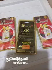  2 بطاريات  نوكيا 3310