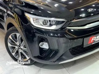  13 كيا ستونيك موديل 2020 للبيع
