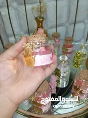  2 مطبنقيات بيبي