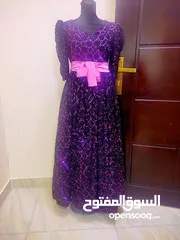  1 فستان. ب 20ريال