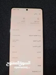  4 انفنكس نوت 30 vip  5G بحال الوكاله