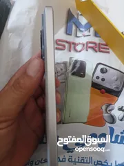  3 بوكو 6 xبرو جهاز أخو الجديد