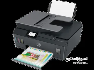  1 HP smart tank 615