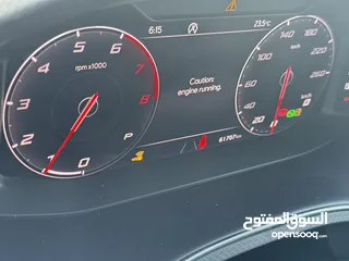  11 سيت ارونا 2022
