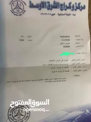  6 هونداي افانتي نيو