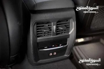  11 BMW 330e XDrive 2022 M kit للبيع كاش او اقساط