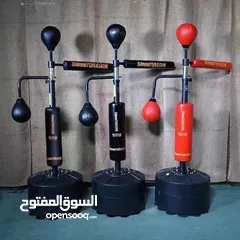 7 ستاند ملاكمه بوكسينغ بجميع أشكالهم مميزه أعلى صنف بأفضل الأسعار يوجد خدمة توصيل لجميع المحافظات