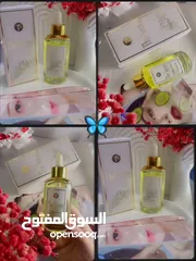  4 سيروم ذا سيكرن