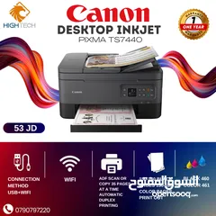  1 طابعة كانون TS7440 واي فاي مكتبيه ومنزلية أسود وملون CANON INKJET PRINTER