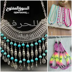  1 مدربه حرف يدوية