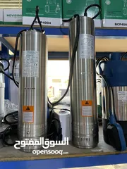  1 غاطس ماء نظيف ستانلس ستيل عدة احجام