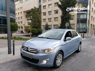  3 سيتروين سي اليزيه 2017 فحص كامل بسعر مغري جدا