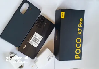  3 وحش الألعاب POCO X7 Pro بمساحة 512 جيجا و 12 جيجا رام