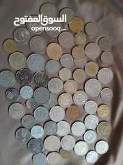  2 عملات معدنيه للبيع