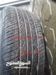  8 مسجل 15 سبير 15