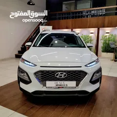  5 Hyundai Kona Hybrid 2020/2020