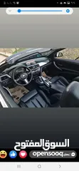  7 بي ام كشف للبيع
